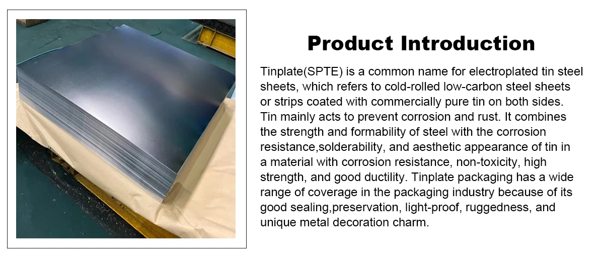 spcc-tinplate-sheet-product-introduction