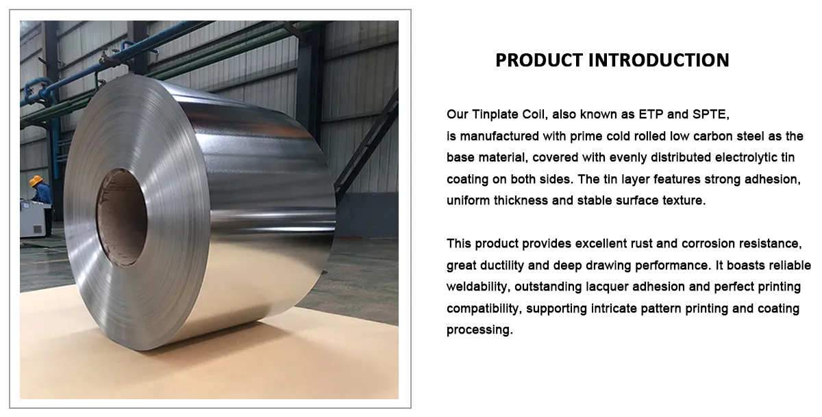 food-grade-tinplate-coil-introduction